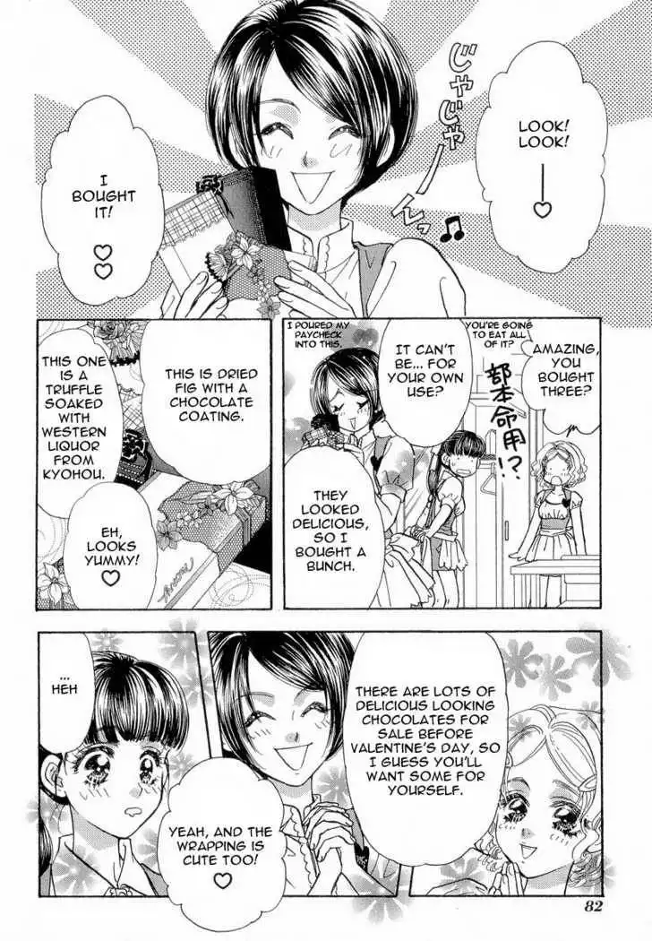 My Barbaric Girlfriend Chapter 2.5 5